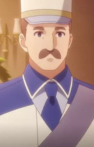 Капитан отряда ночного дозора