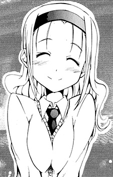 Юкими Сётибукай