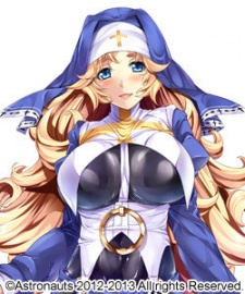 Тереза Норвуд