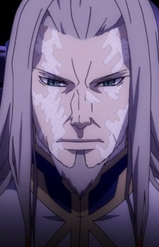 Гламия Нерих Уиндермир