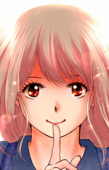 Юдзу Мурата