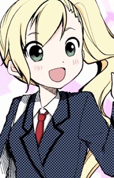 Кикка Сономия