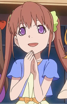 Касуми Харуно