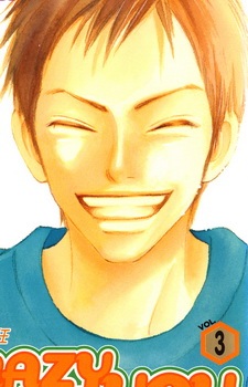 Юхэй Каванака