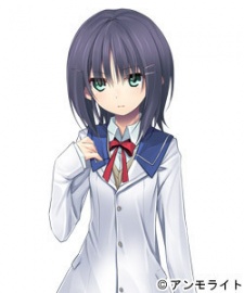 Судзу Кусудзуки