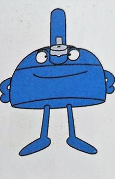 Человек Чайник