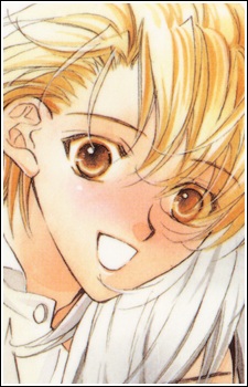 Юки Кодзима