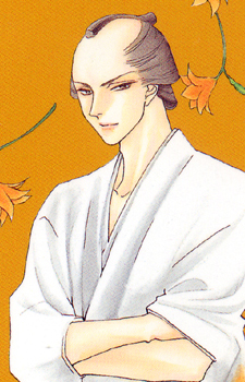 Ютаро Фурумидо