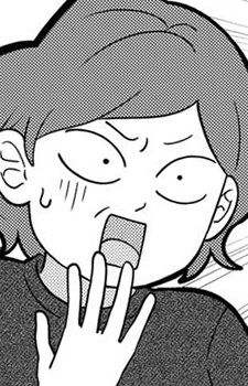 Мама Судзуки