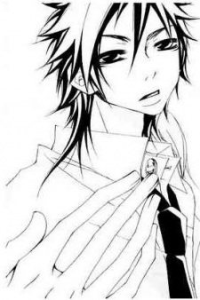 Тору Яматика