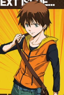 Кёсукэ Кагами