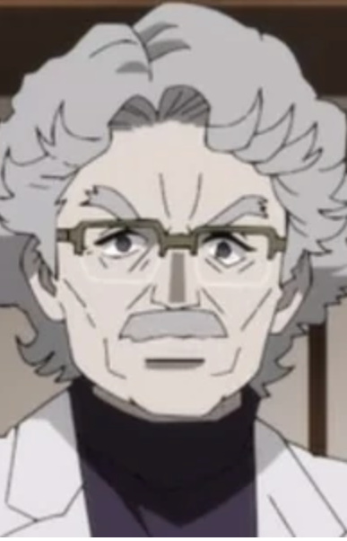 Профессор Маузер