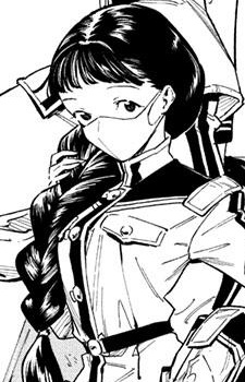 Акина Намасу