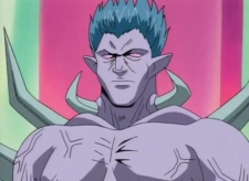 Король Сэйкима