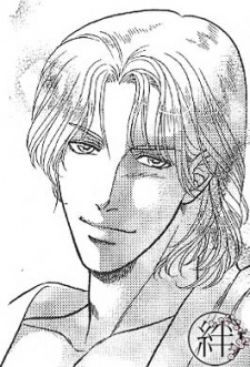 Рой Карстен Тасиро