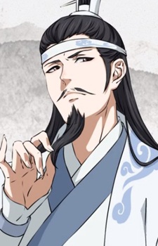 Цижэнь Лань