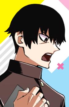 Того Сакурадаймон