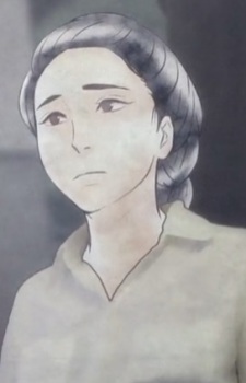 Юмико Бамба