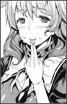 София Рансид