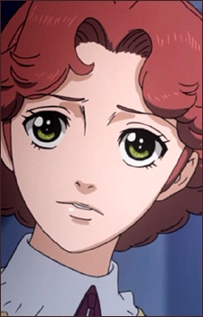 Летиция Шин