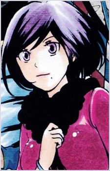 Хина Кудзёин