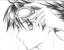 Минато Аоба