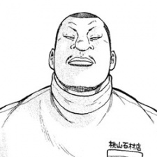 Митио Момояма