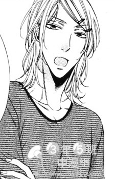 Сёри Кусуноки