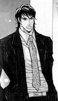 Сакакибара