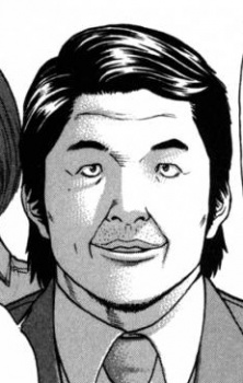 Мицухару Акита