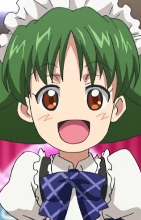 Минами Китаяма