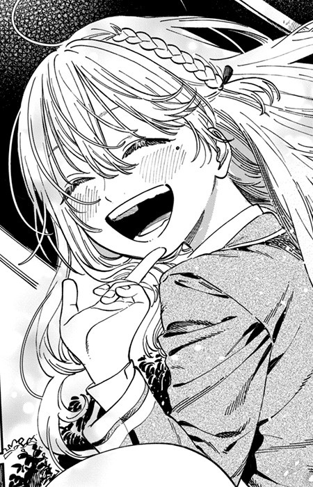 Асахи Судзукадзэ