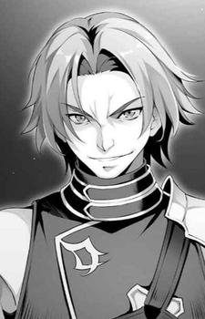 Люциус Оргейл