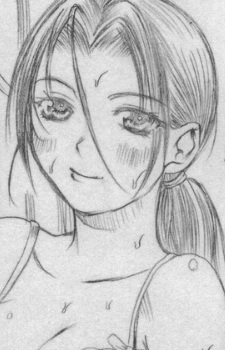 Акико Ямагути