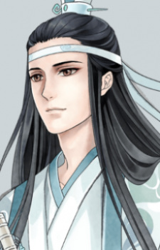 Сичэнь Лань