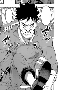 Сигэмити Кумай