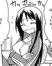 Мидзуки-сэнсэй