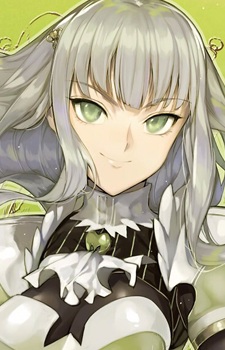 Рингранда Оюгок