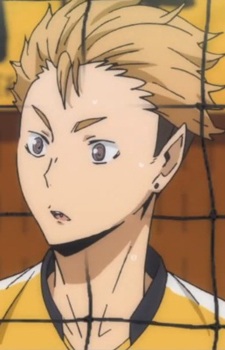 Юдзи Тэрусима