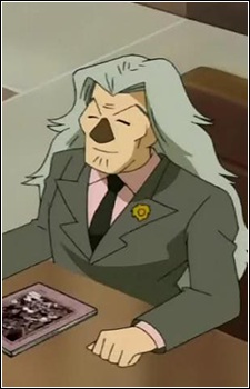 Премьер-министр Ойдзуми