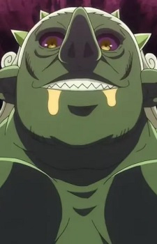 Ундаба Зудоджерадейн