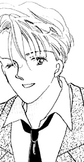 Рюнодзоми Аояма