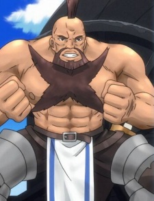 Маунт Фудзи