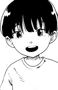 Митио Маэкава