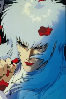 Мерилл Янагава