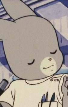 Джордж Пика