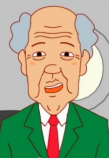 Исаму Охара