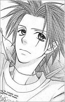 Исаки Исинаги