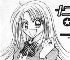 Лили Хосидзава