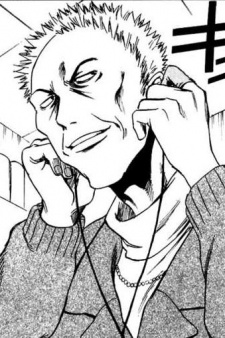 Тисато Тинами